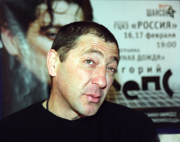 файл