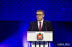 Обращение Текслера к депутатам. Челябинск, текслер алексей