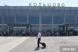 Аэропорт Кольцово. Екатеринбург, аэропорт кольцово, кольцово, очередь в аэропорт
