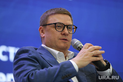 Форум УТРО-2024: встреча участников с губернатором Челябинской области. Екатеринбург, текслер алексей