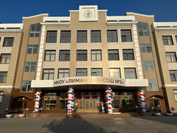 Реализация программы по ремонту школы в Астрахани: фото