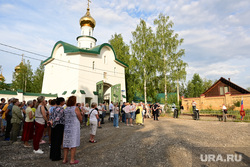 Митинг в Курье. Пермь, люди, собрание, митинг, верхняя курья