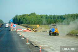 Ремонт федеральной автодороги Челябинск - Екатеринбург. Трасса М5. Челябинск, м5, ремонт дороги, дорога, челябинск-екатеринбург