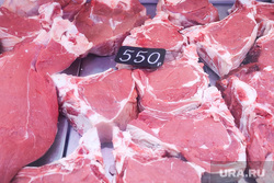 Алебашевский Bazar. Тюмень, овощи, фрукты, говядина, мясо, сырое мясо