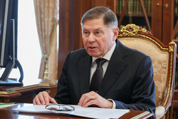 файл