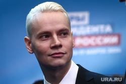 Сбор доверенных лиц на встречу с президентом России Владимиром Путиным. Москва, шаман, shaman, дронов ярослав