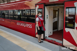 Аэроэкспресс, клипарт. Москва, аэроэкспресс, aeroexpress