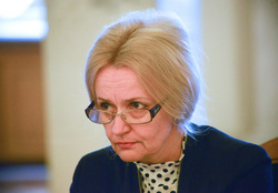 файл