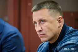 Первое судебное заседание по делу Александра «Фартового» Дискова. Екатеринбург , дисков александр