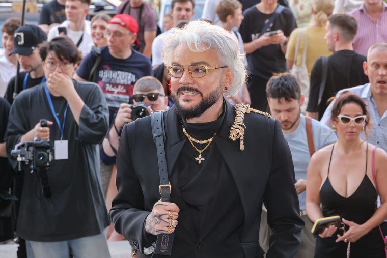 файл