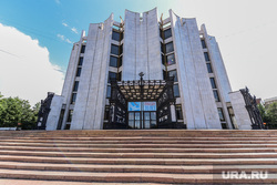 Здания в Челябинске, театр драмы, драматический театр, город челябинск