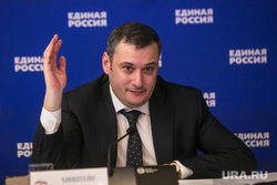 Заседание президиума генерального совета политической партии «Единая Россия». Москва, портрет, хинштейн александр