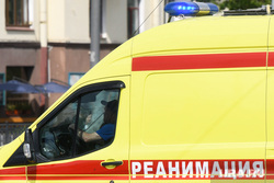 Клипарт, разное. Екатеринбург, реанимация, скорая помощь
