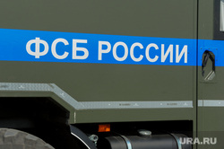 ФСБ, учения. Челябинск, фсб, силовики, оружие, антитеррористические учения, контр-террористическая операция, чекисты
