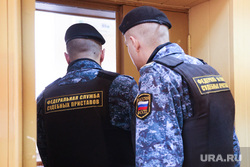 фсин. москва, фсин, суд, федеральная служба судебных приставов