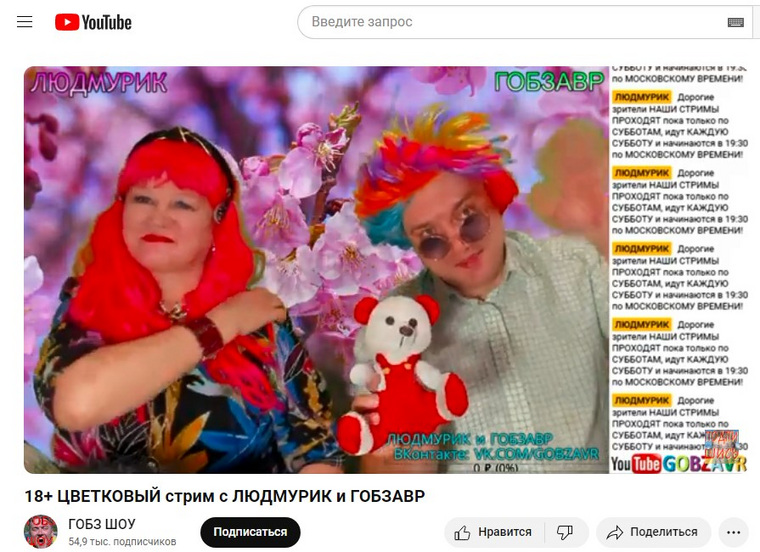 файл