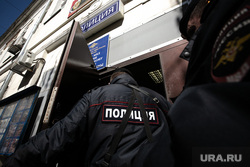 Митинг-встреча с депутатом от КПРФ Валерием Рашкиным. Москва, митинг, полиция, полицейский, овд