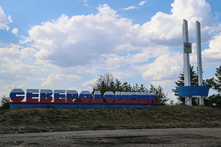 файл