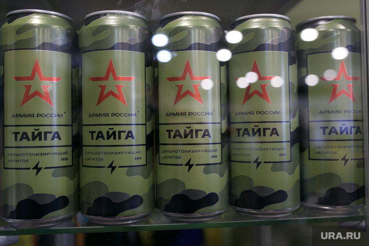 Военторг. Тюмень 