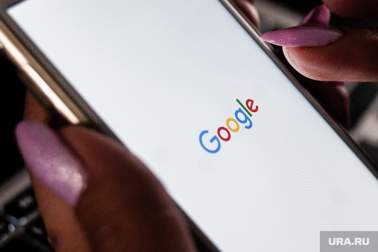 Поисковые системы Яндекс и Google. Екатеринбург