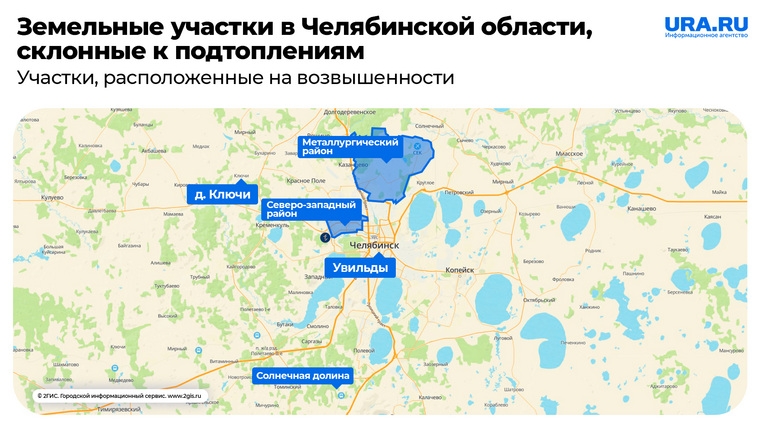 Челябинцы во время наводнений вспомнили о предостережениях вековой давности и предпочитают покупать участки под дачи не в низине, а на возвышенности, пусть и более дорогие