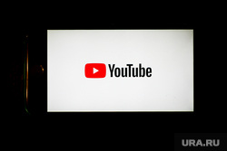 Клипарт Youtube. Тюмень, телефон, смартфон, youtube, ютуб, смартфон в руке, ютьюб, you tube