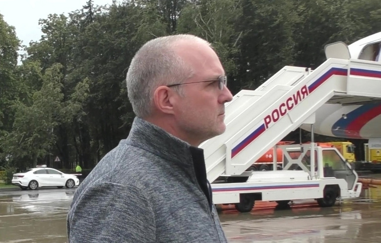 файл
