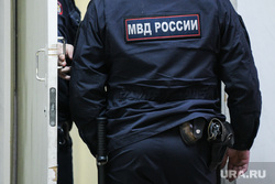 Клипарт, разное. Екатеринбург, полиция, конвой, мвд россии