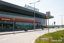 Аэропорт Ремезов. Тобольск, аэропорт ремезов, аэропорт тобольск