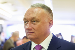 файл