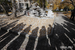 Открытие сквера по улице Карла Маркса. Курган, улица карла маркса, сквер