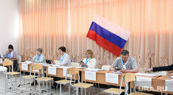 Выборы 2024. Екатеринбург, избирательная комиссия, загс кировского района, избирательный участок1417