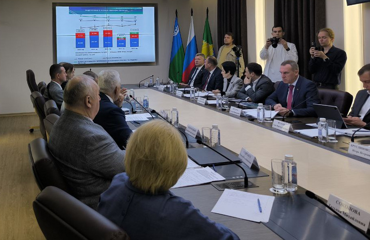 Презентация о состоянии ЖКХ в районе