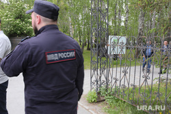Сходка квадроберов. Тюмень , полиция, мвд рф, полицейский, мвд россии, квадробика