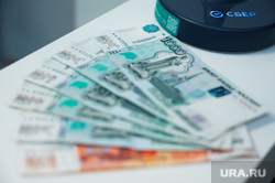 Клипарт на тему "Экономика". Пермь, купюра, экономика, тысяча, сбербанк, банкноты, деньги, наличные, рубли, сбер, однотысячная купюра