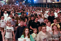 Салют. Тюмень, люди, тюмень, толпа, толпа людей, день города
