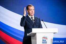 Медведев раскрыл детали самого масштабного обмена заключенными РФ и США