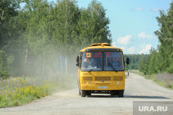 ФСБ, учения. Челябинск, пазик, автобус, дети, паз