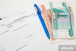 Клипарт Налоговая декларация. Тюмень, ручка, налоги, пять тысяч, тысяча рублей, деньги, налог, тысячная купюра, 3-ндфл, декларация о доходах, 5000