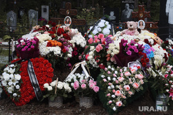 Прощание с погибшими под завалами при обрушении дома по улице Сибирская 81 в Нижнем Тагиле