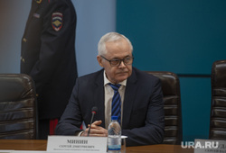 Представление председателя Пермского краевого суда А.Суханкина, Пермь, минин сергей