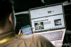 Bloomberg уволило журналиста, который слил информацию об обмене между США и Россией
