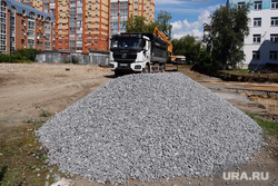 Гоголя 109а. Курган, гоголя 109а