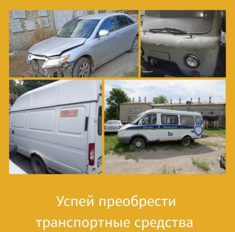 Торги пройдут 15 августа 2024 года