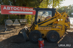 Клипарт. Магнитогорск, дорожные работы, транспорт, автостоянка, погрузчик