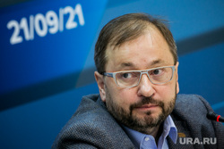 Круглый стол в ФоРГО "Выборы 2021 итоги и тенденции". Москва, виноградов михаил