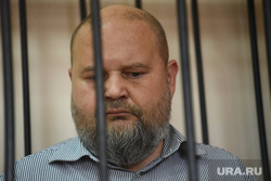 Суд над сотрудниками «ГАЗЭКС» в Нижнем Тагиле.