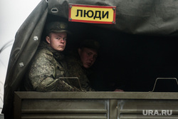 Всеармейские соревнования по армейской тактической стрельбе на Кубок министра обороны РФ «Вызов». Екатеринбург , военные, солдаты, кузов, военный автомобиль, срочники, армия россии