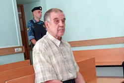 файл