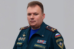 файл